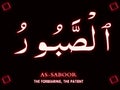 99 Arabic name of Allah AS-SABOORÃ¢â¬â¢Ã¢â¬â¢ Neon text on black Background